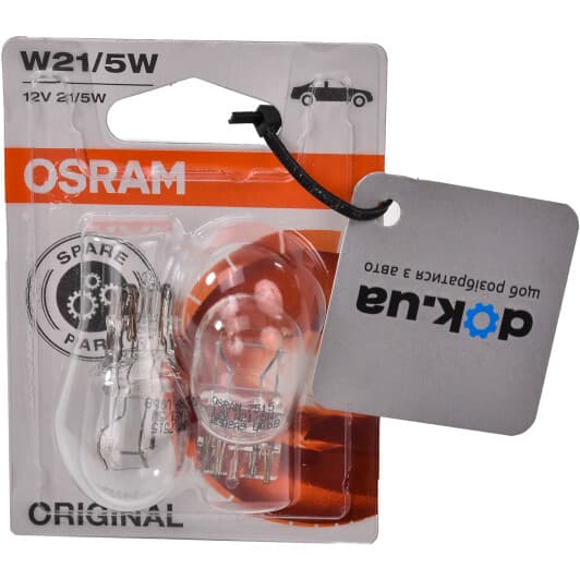 Автолампа Osram Original W21/5W W3x16q 21 W прозрачная 7515-02B