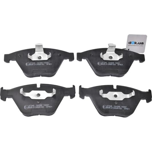 37346 A.B.S. Тормозные колодки