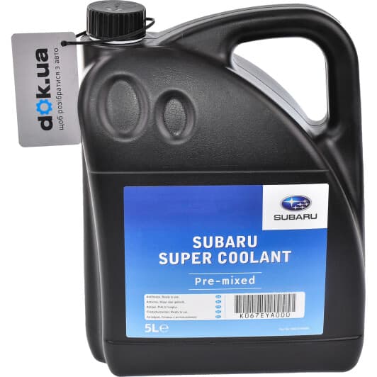 Subaru Super Coolant синій -52 °C готовий антифриз