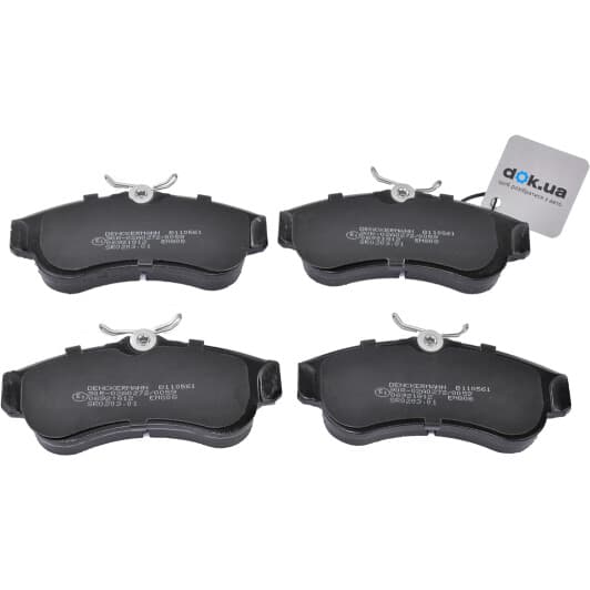 B110561 Denckermann Тормозные колодки
