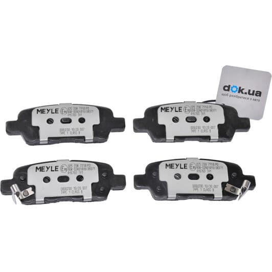 025 238 7114/PD Meyle Гальмівні колодки