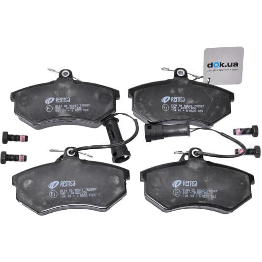 0134.02 Remsa Тормозные колодки