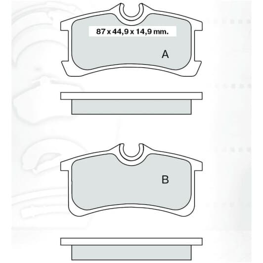 D263E DAfmi Тормозные колодки
