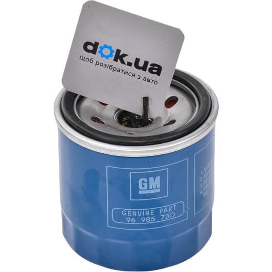 96985730 General Motors Масляный фильтр