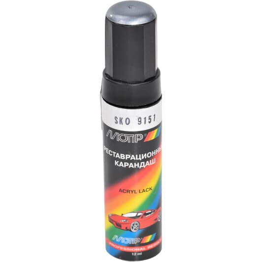 Реставрационный карандаш Motip металлик SKO 9151 Серый Skoda SKO 9151