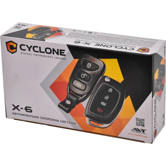 Односторонняя сигнализация Cyclone X6