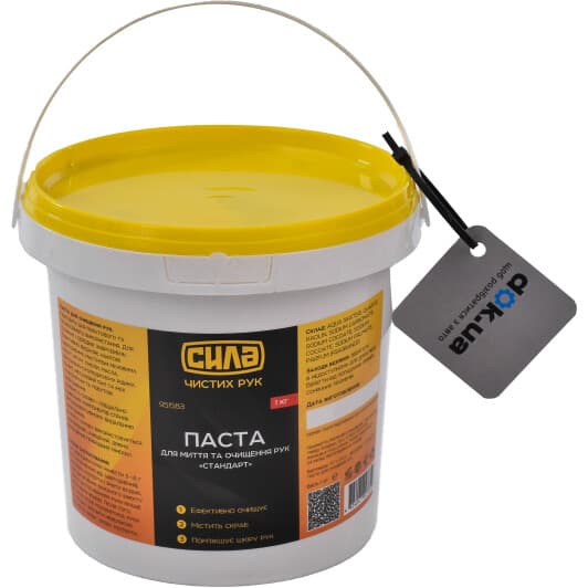 Очисник рук Сила Стандарт