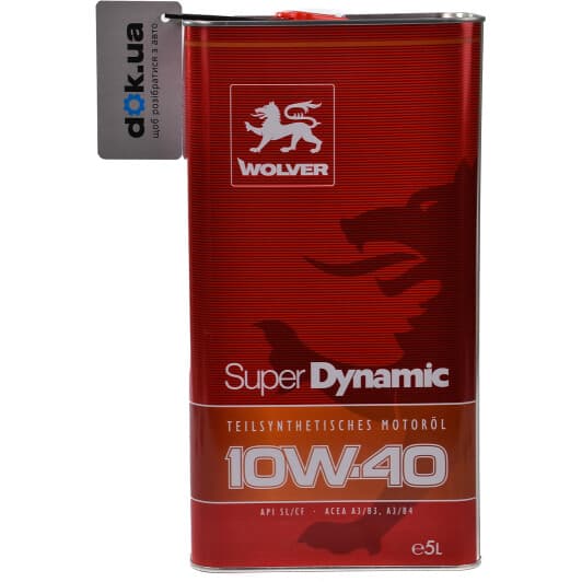 Wolver Super Dynamic 10W-40 (5 л) моторное масло