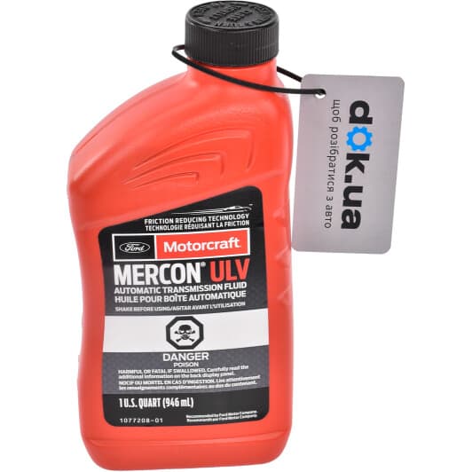 Ford Motorcraft Mercon ULV трансмиссионное масло