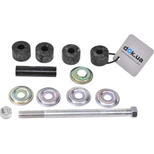 MB598098 Mitsubishi Стійка стабілізатора