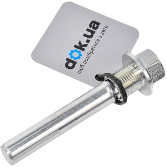 0574-CX7L Febest Напрямний болт скоби гальмівного супорта