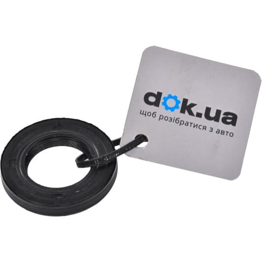 3211300QAB Nissan / Infiniti Сальник первинного вала