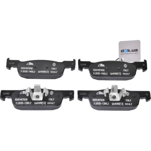 410602581R Renault / Dacia Гальмівні колодки