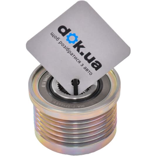 GA755.04 SNR Муфта генератора