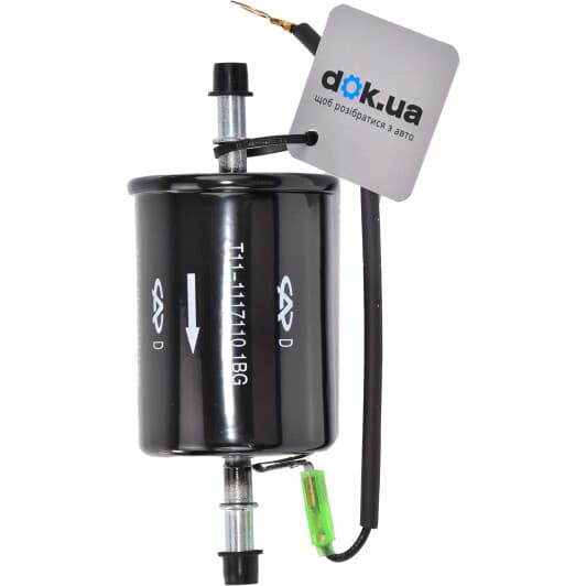 T111117110 Chery Топливный фильтр