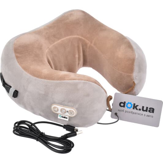 Подушка-массажер Gelius Relax GP-PM001 бежевый без логотипа