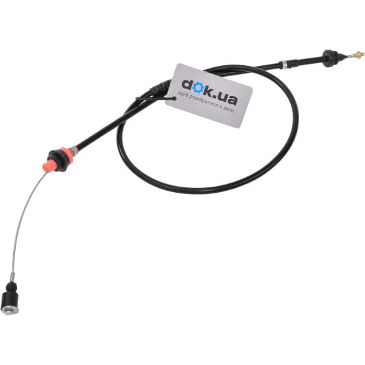 77211516201 Vika Тросик газу