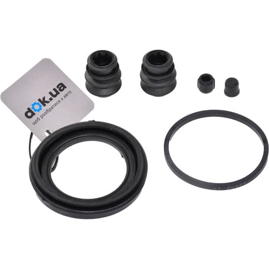 D42049 Autofren Seinsa Ремкомплект тормозного суппорта