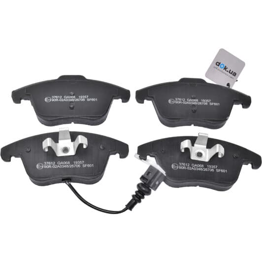 37612 A.B.S. Гальмівні колодки