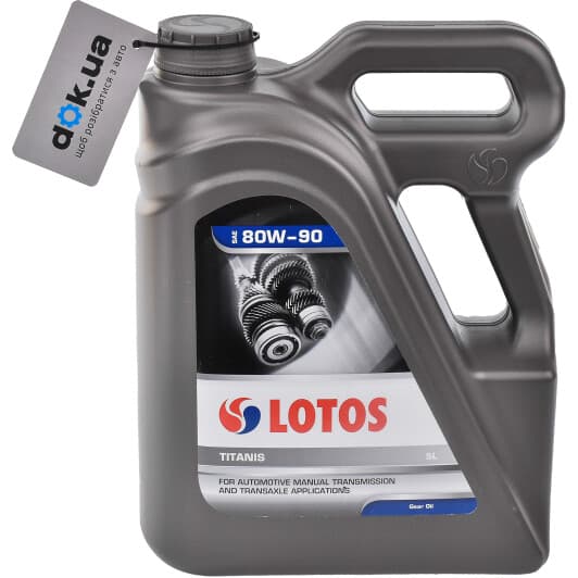 LOTOS Titanis GL-5 80W-90 (5 л) трансмісійна олива