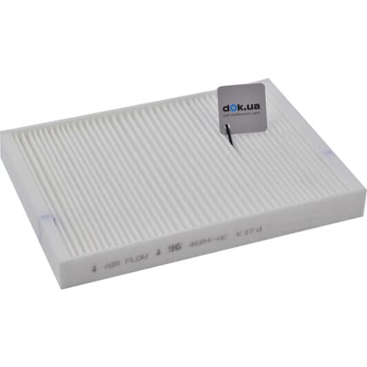 50014604 Kolbenschmidt Фильтр салона