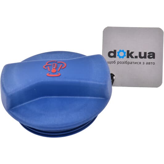 1J0121321B VAG Крышка бачка охлаждающей жидкости