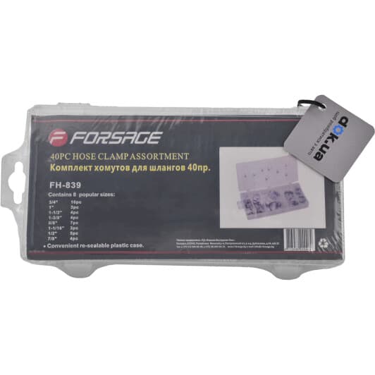 Набор хомутов Forsage F-839 червячный 40 шт