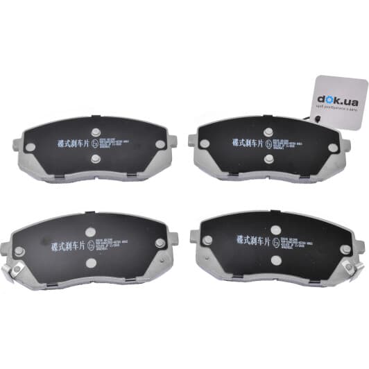 50K20 Japko Тормозные колодки