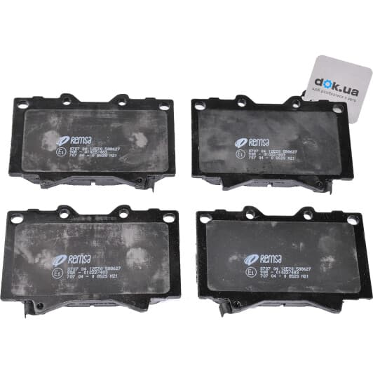 0707.04 Remsa Тормозные колодки