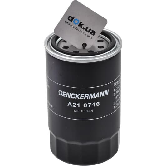 A210716 Denckermann Масляный фильтр