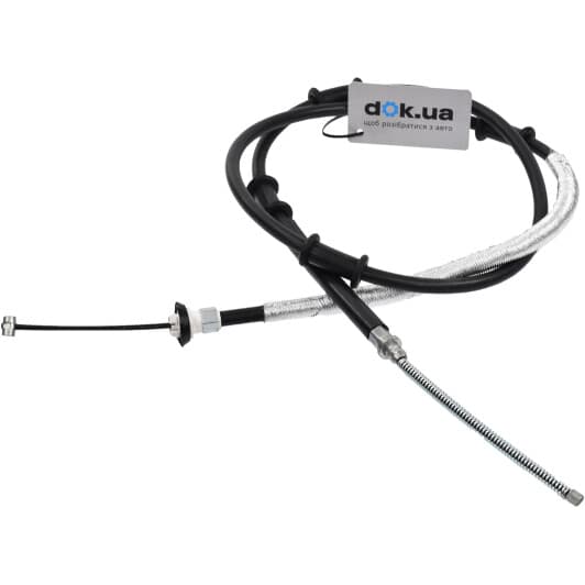 1987482593 Bosch Трос ручного тормоза