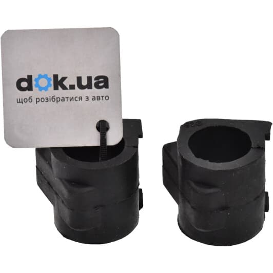 16146150015 Meyle Втулка стабілізатора