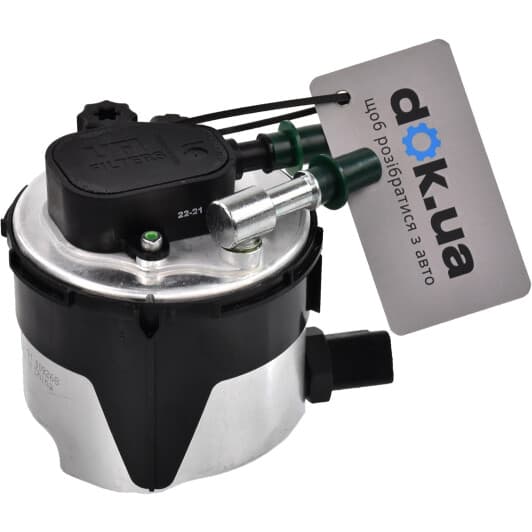 S 5170 GC Sofima Топливный фильтр