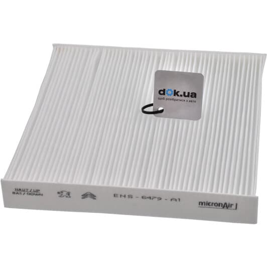 6479A1 Citroen / Peugeot Фільтр салону