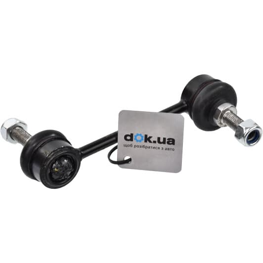 AF310 Teknorot Стойка стабилизатора