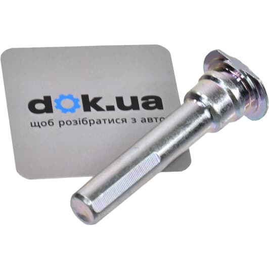 1274-UPF1 Febest Направляющий болт скобы тормозного суппорта