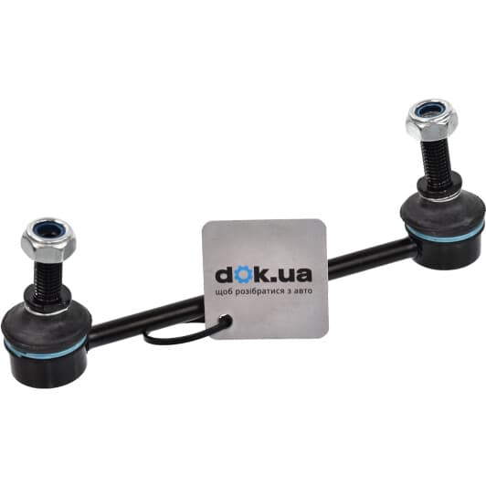 8037737 Starline Стійка стабілізатора