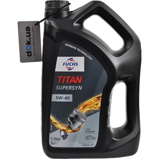 Fuchs Titan Supersyn 5W-40 (5 л) моторна олива
