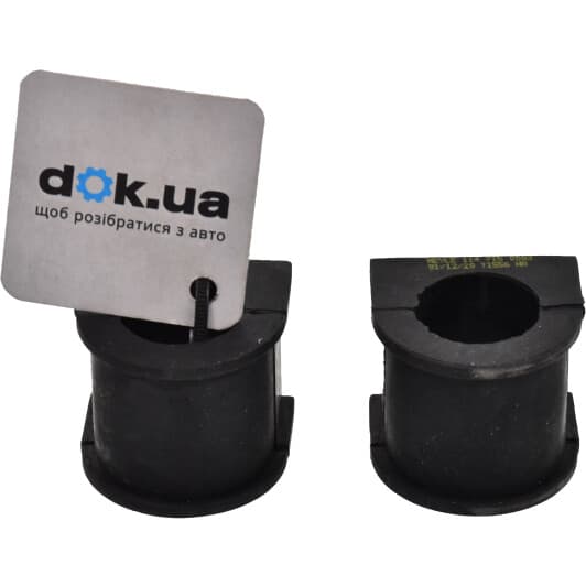 1147150003 Meyle Втулка стабілізатора