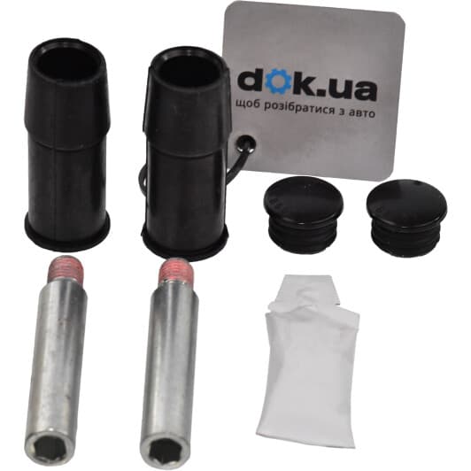 D7113C Autofren Seinsa Направляющая гильза скобы тормозного суппорта