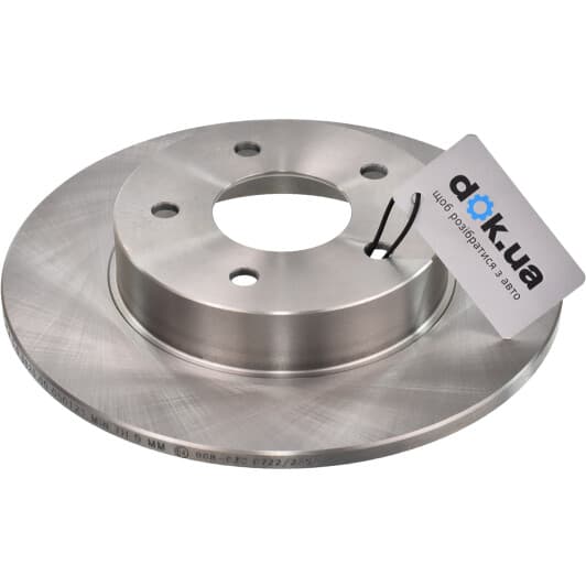 6820.00 Remsa Тормозной диск