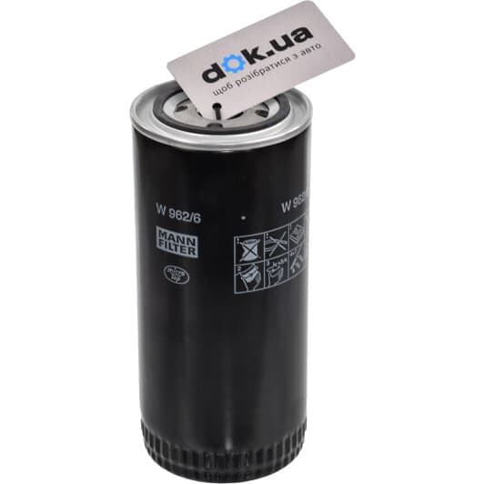 W 962/6 Mann Масляный фильтр