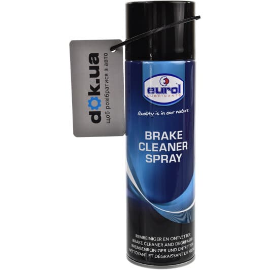 Eurol Brake Cleaner Spray очисник гальмівної системи