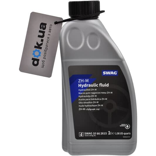 Жидкость ГУР SWAG ZH-M минеральное