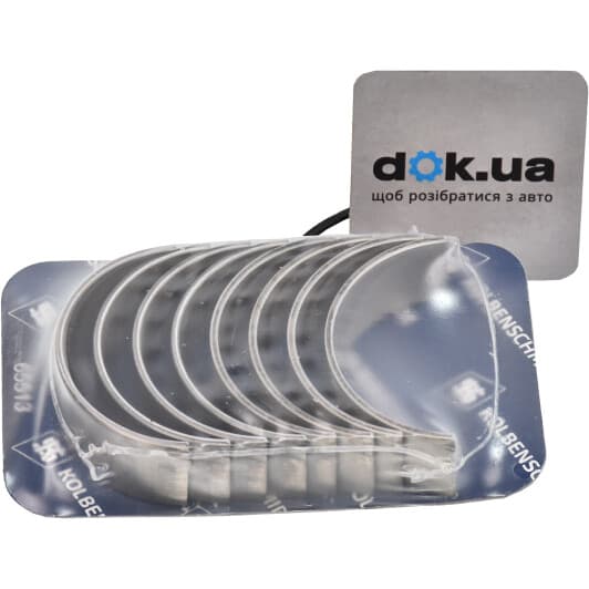 77277600 Kolbenschmidt Шатунный вкладыш