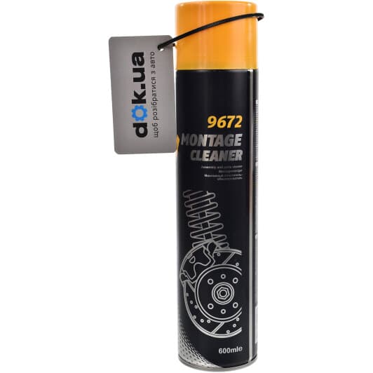 Mannol Montage Cleaner, 600 мл (9672) очиститель тормозной системы