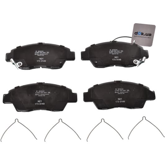 0 986 494 562 Bosch Тормозные колодки