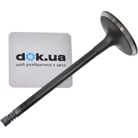 96335947 Shinhan Впускний клапан