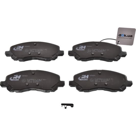 2804.20 Roadhouse Гальмівні колодки