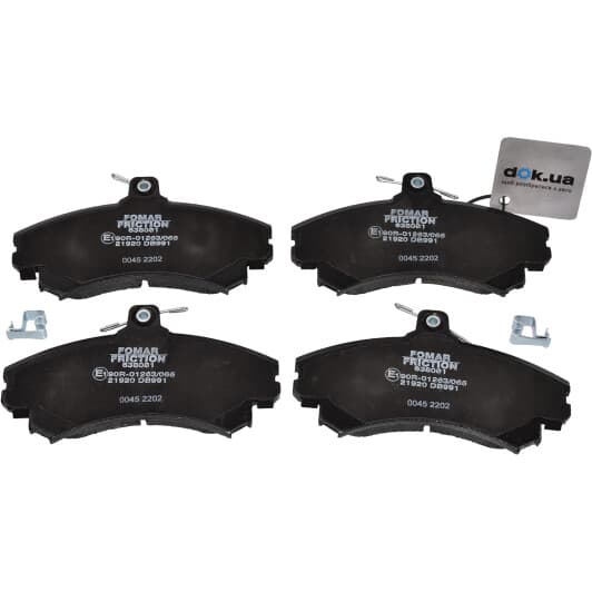FO638081 Fomar Тормозные колодки